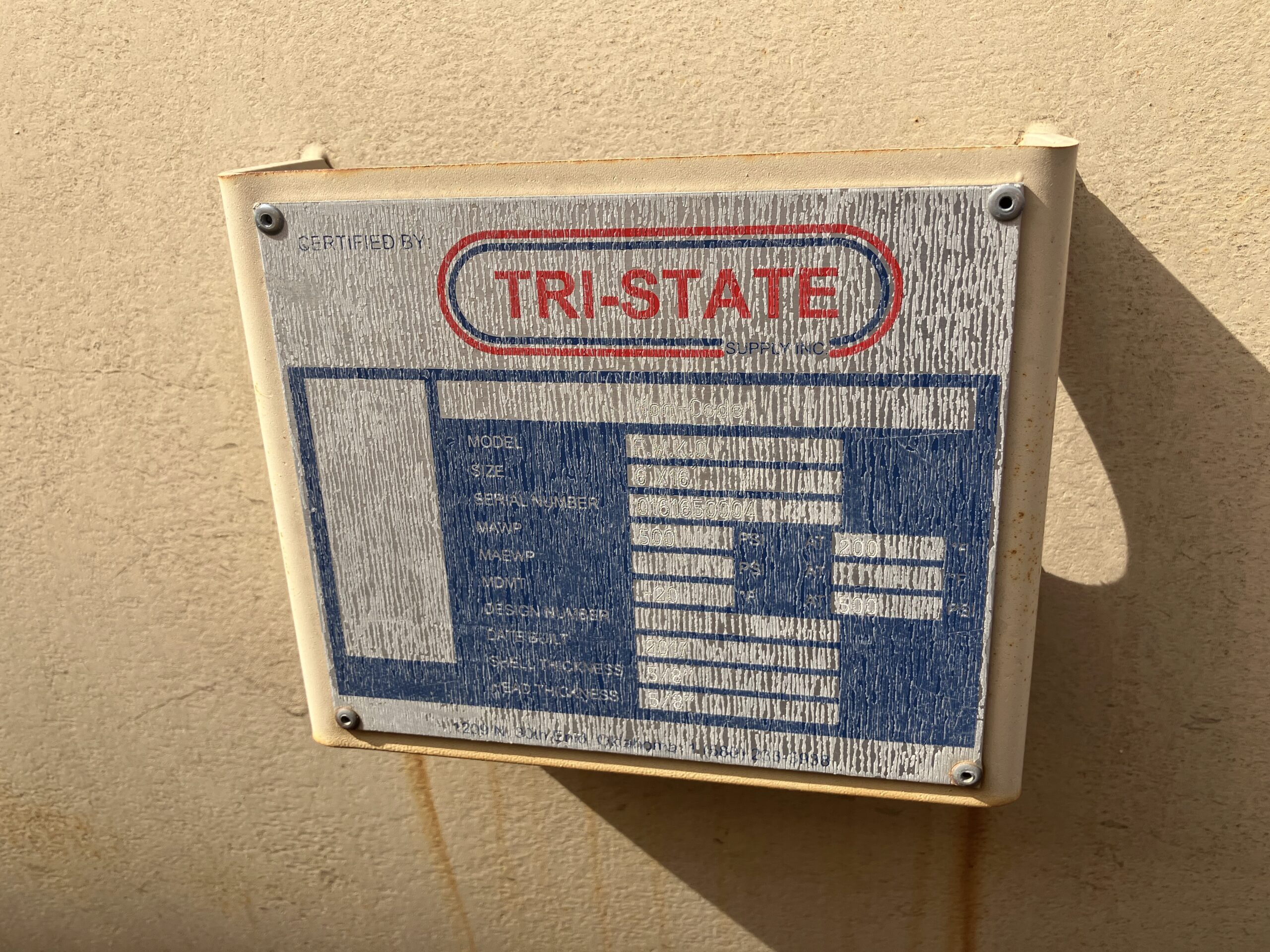 Free Water Knockout (FWKO) – 6′ × 16′, 250 PSI – New Surplus – S/N 0161650004